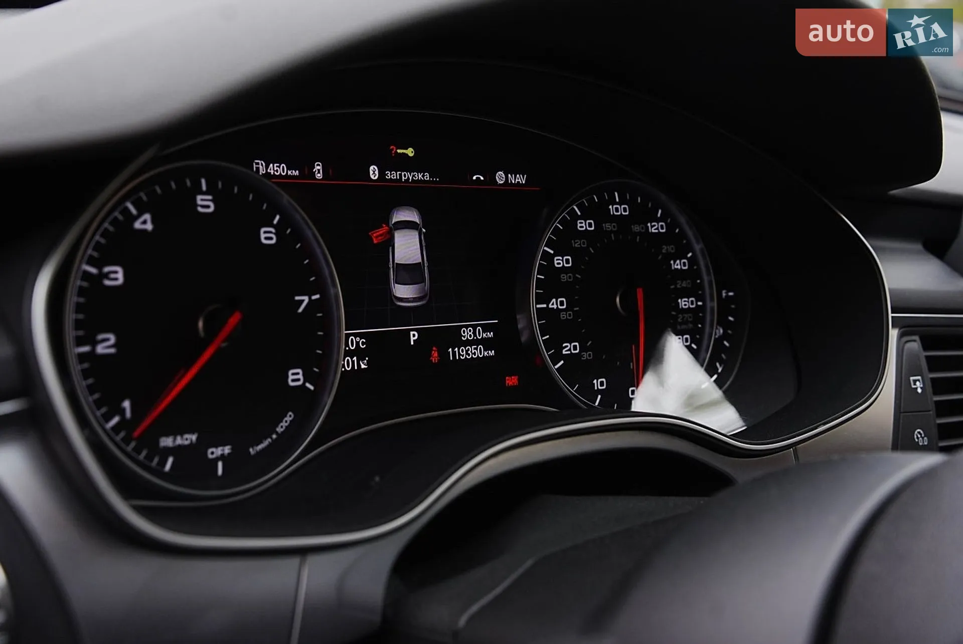 2015 Audi A6 - мініатюра 20