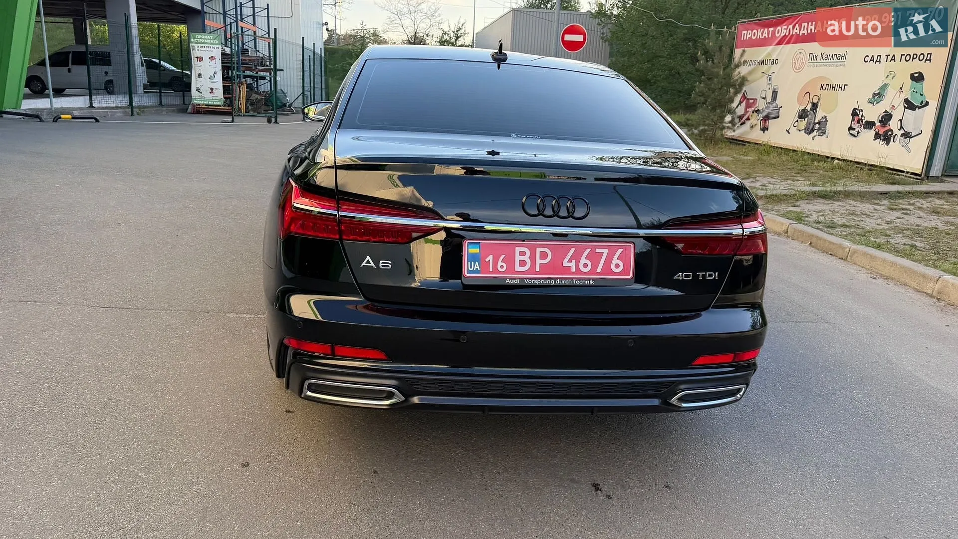 2023 Audi A6 - мініатюра 18