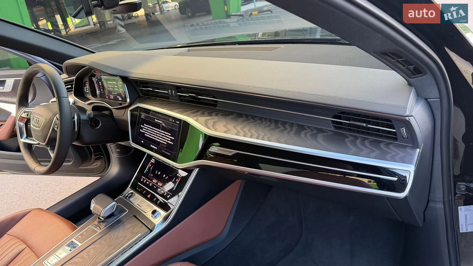2023 Audi A6 - мініатюра 37