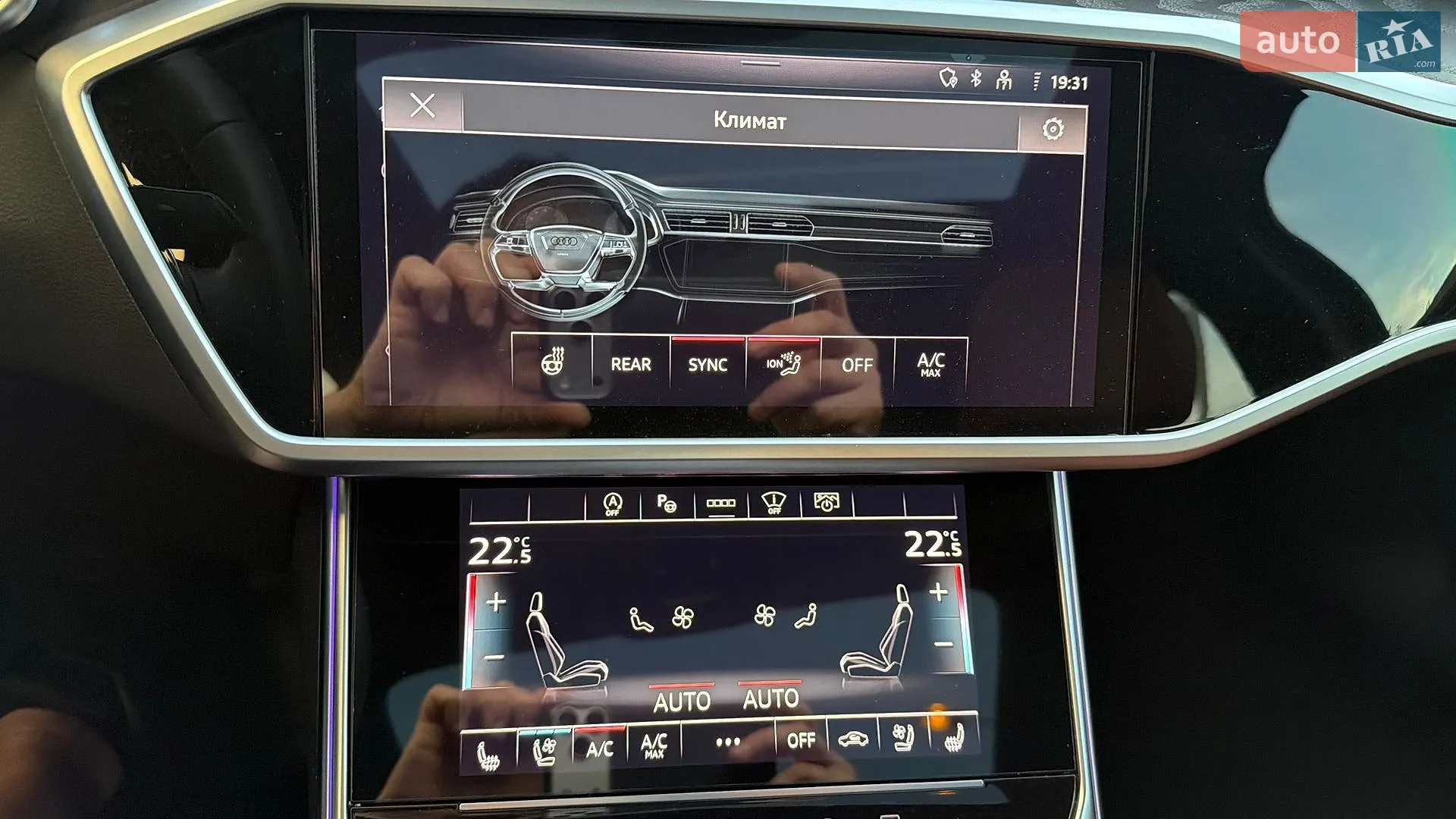 2023 Audi A6 - мініатюра 67