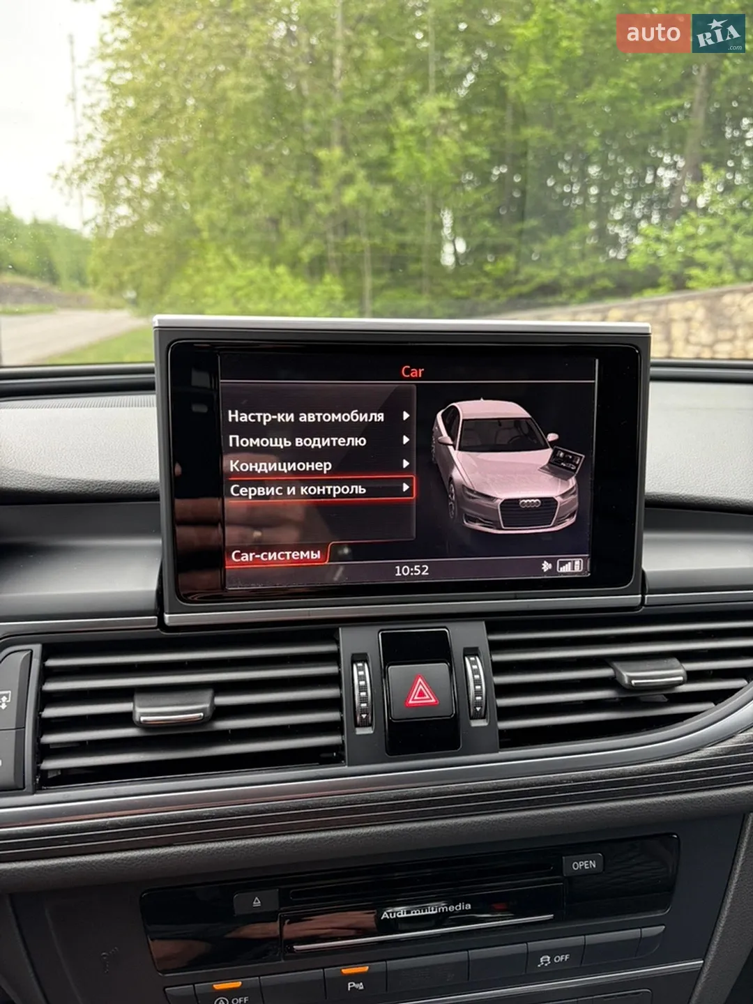 2015 Audi A6 - мініатюра 56