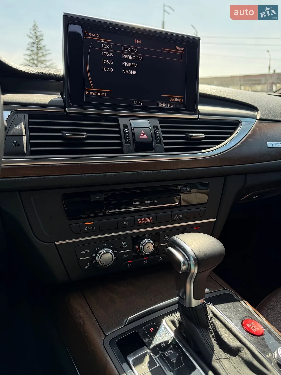 2014 Audi A6 - мініатюра 55