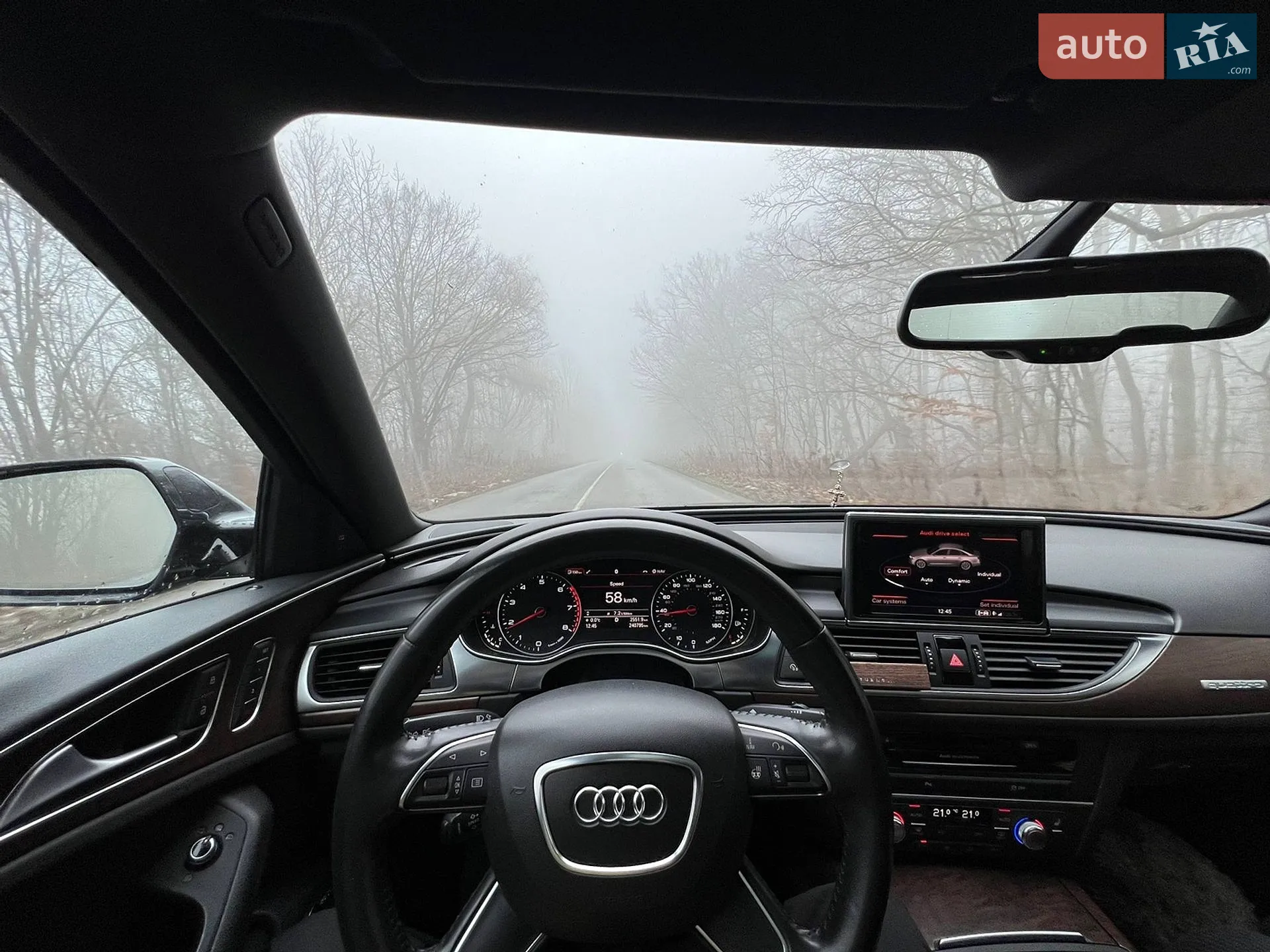 2014 Audi A6 - мініатюра 21
