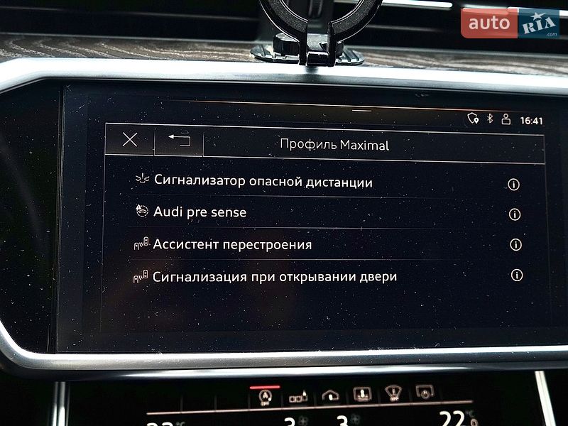 Седан Audi A6 2018 в Львове
