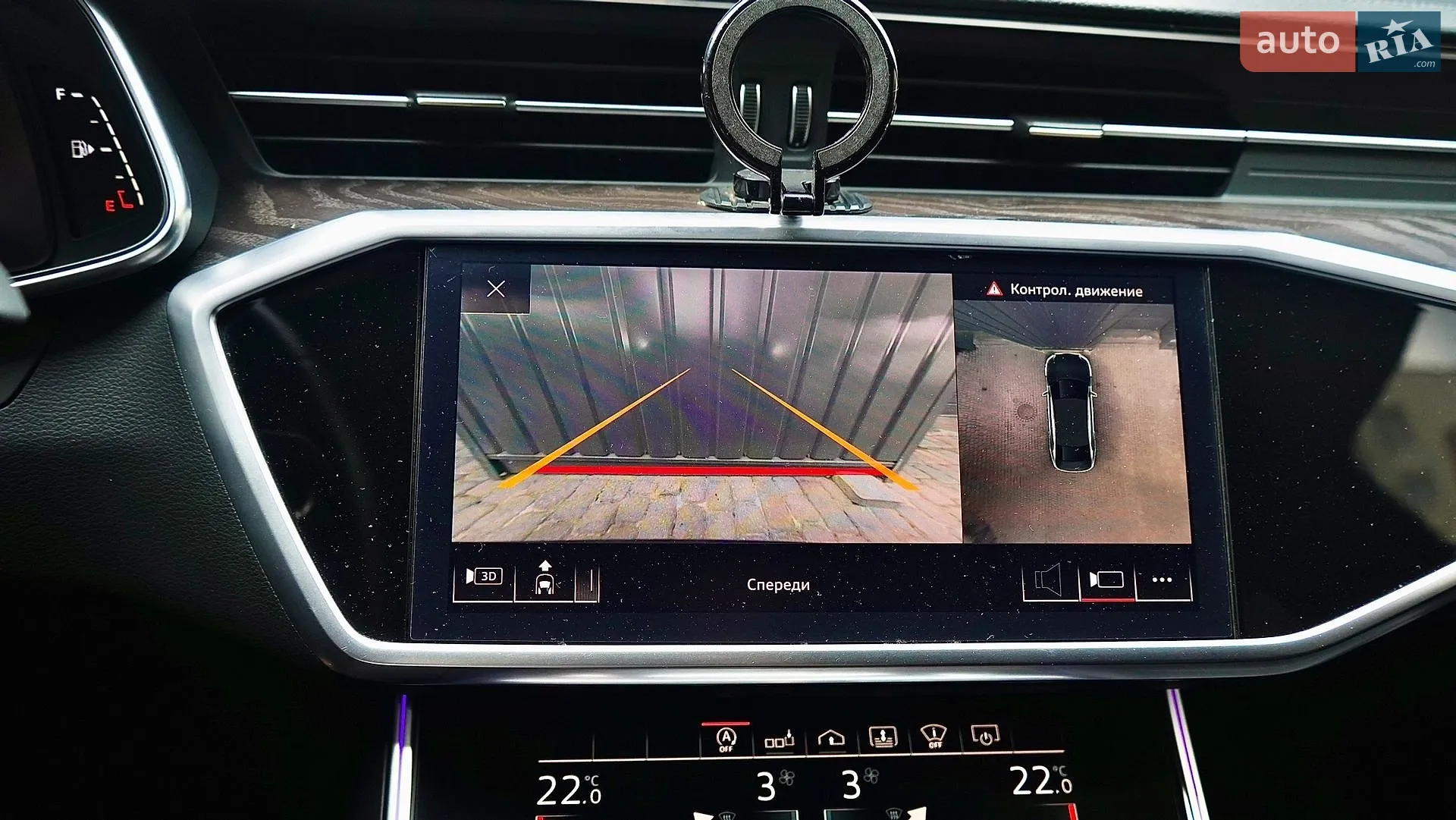 2018 Audi A6 - мініатюра 43