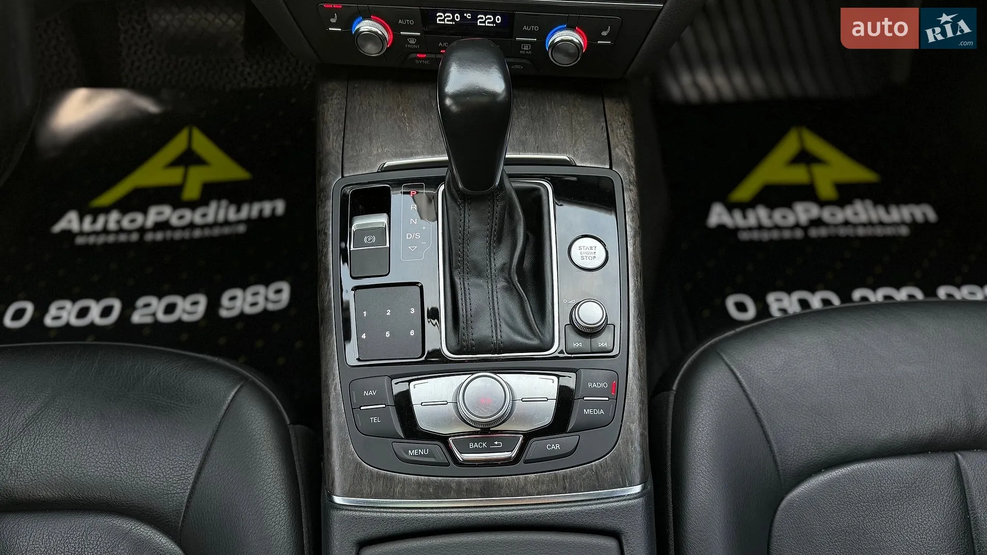 2016 Audi A6 - мініатюра 26