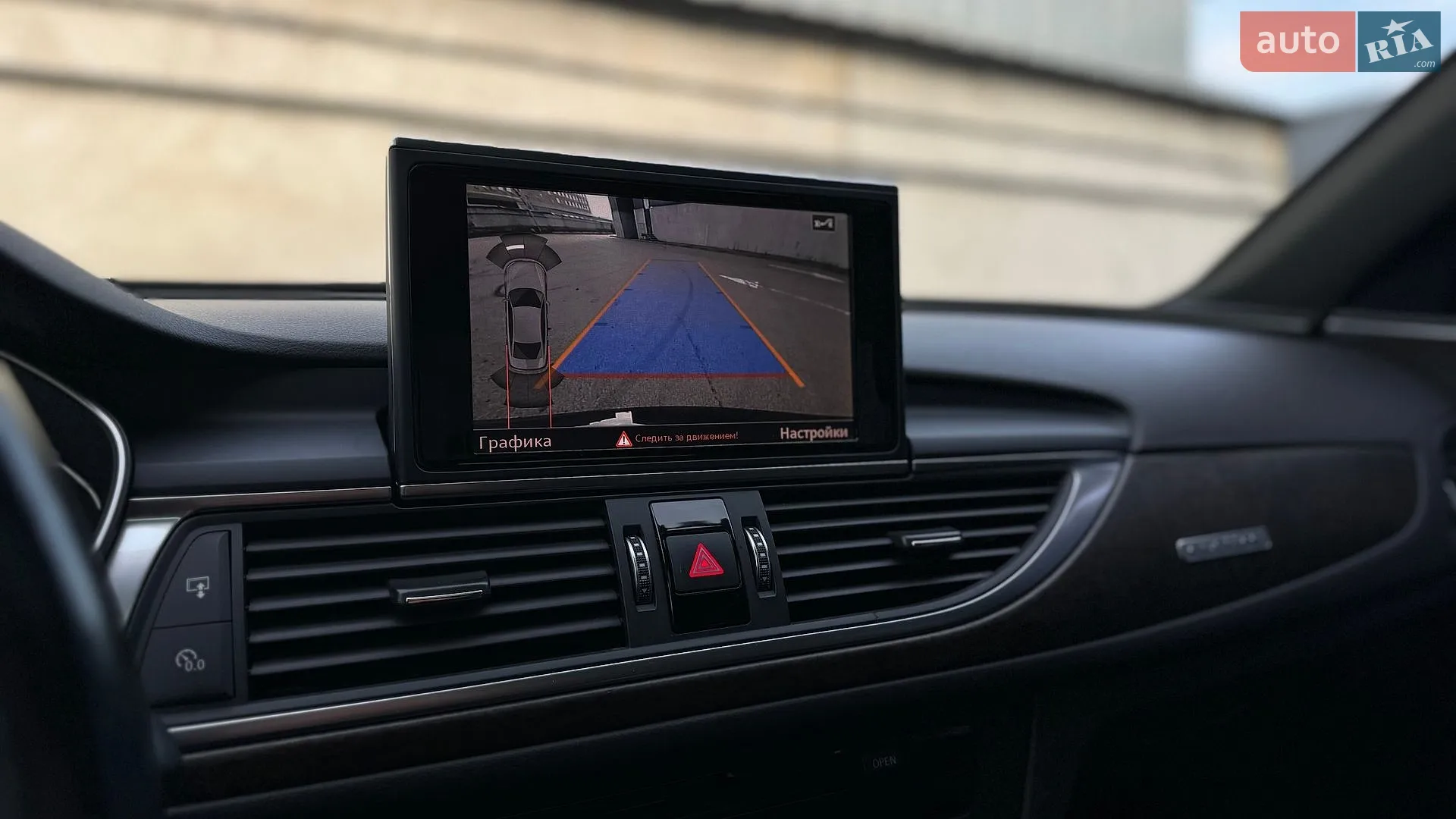 2016 Audi A6 - мініатюра 31