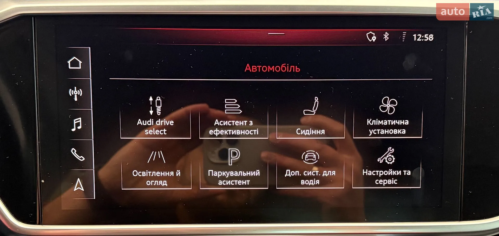 2018 Audi A6 - мініатюра 40