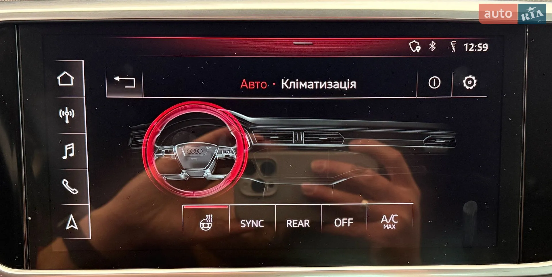 2018 Audi A6 - мініатюра 43