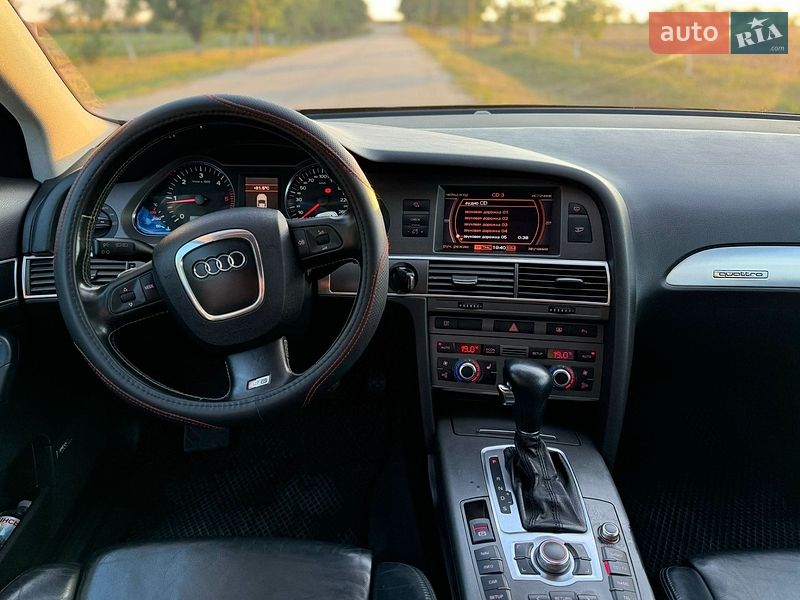 2005 Audi A6, VIN WAUZZZ4F46N090956:plate — фото 1 (autoria)