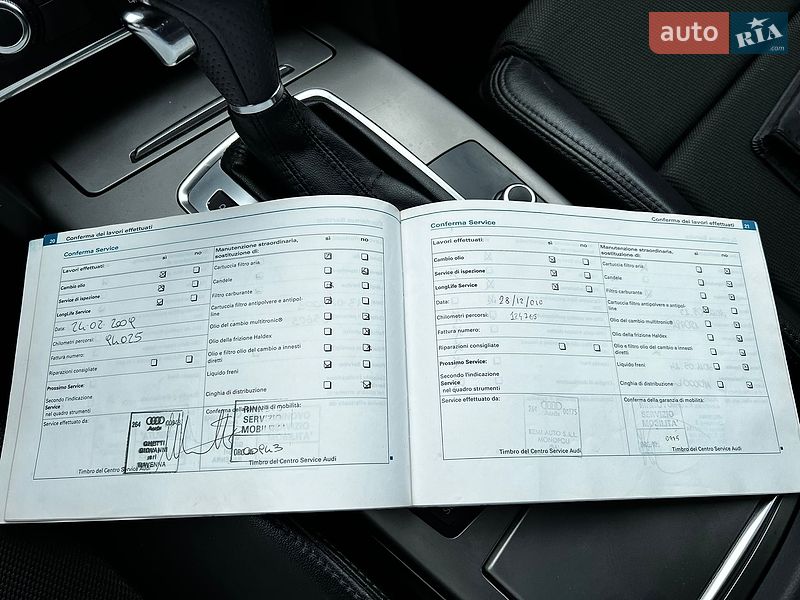 Универсал Audi A6 2007 в Ровно