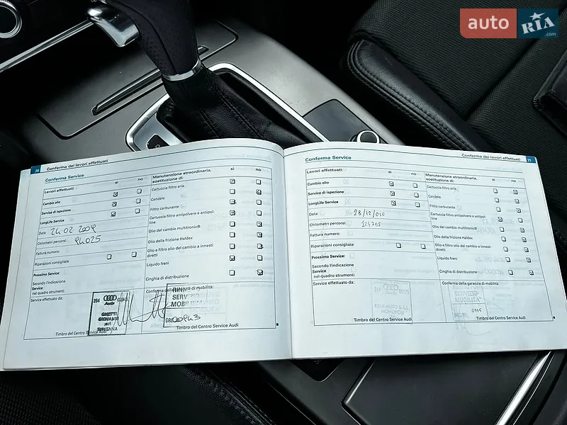 Универсал Audi A6 2007 в Ровно документ