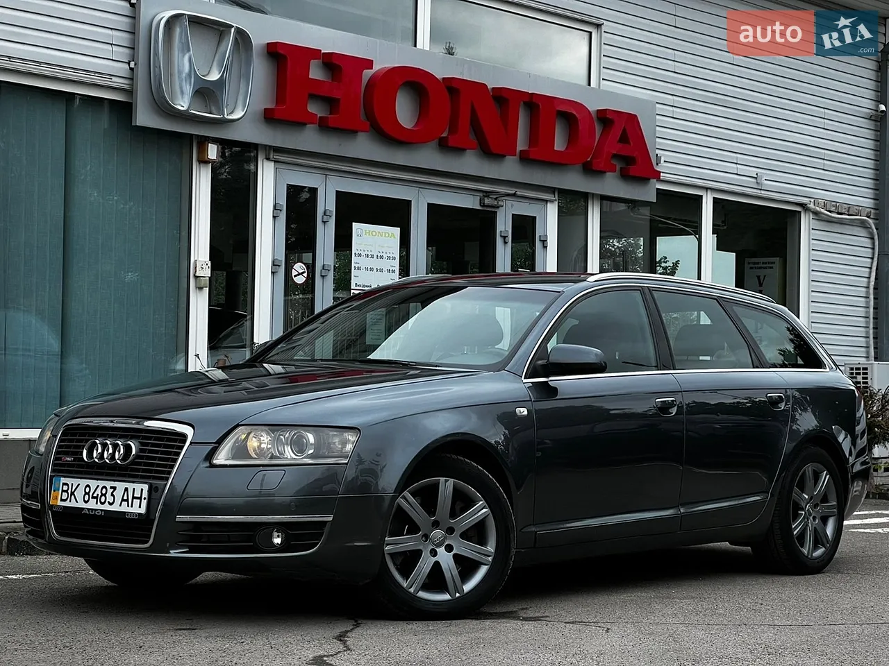 2016 Audi A6 - мініатюра 82