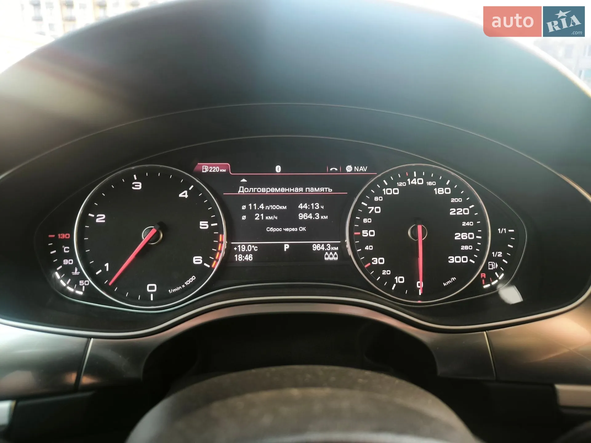 2012 Audi A6 - мініатюра 16