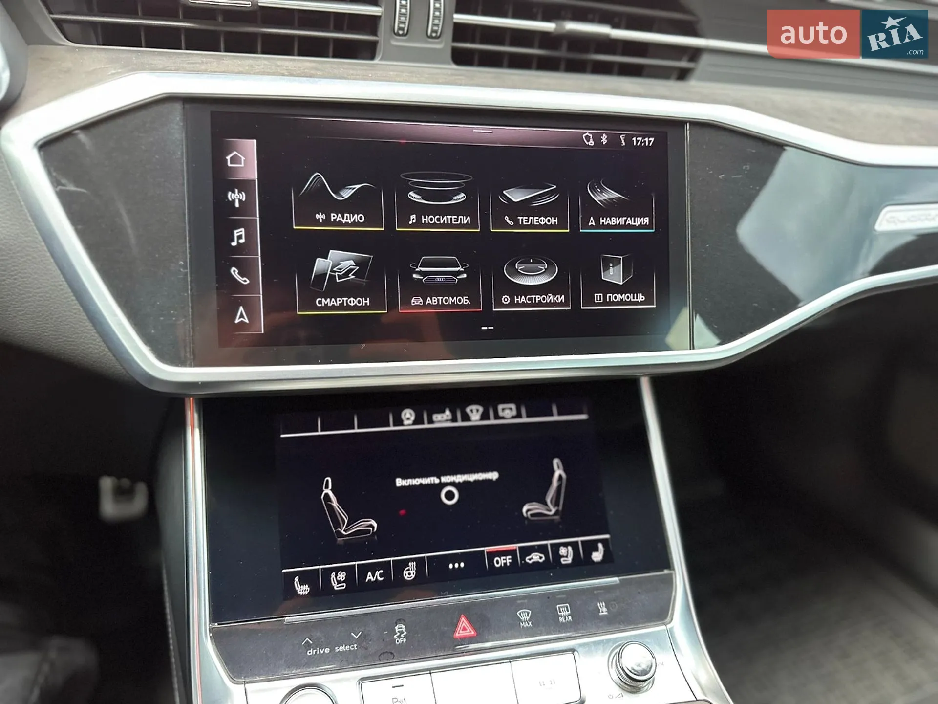 2020 Audi A6 - мініатюра 62