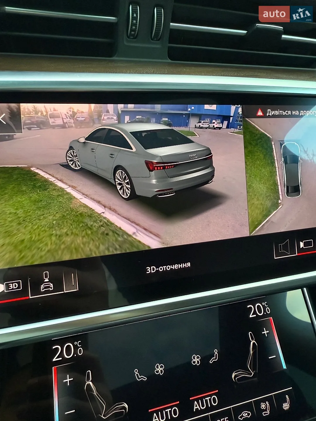 2019 Audi A6 - мініатюра 19