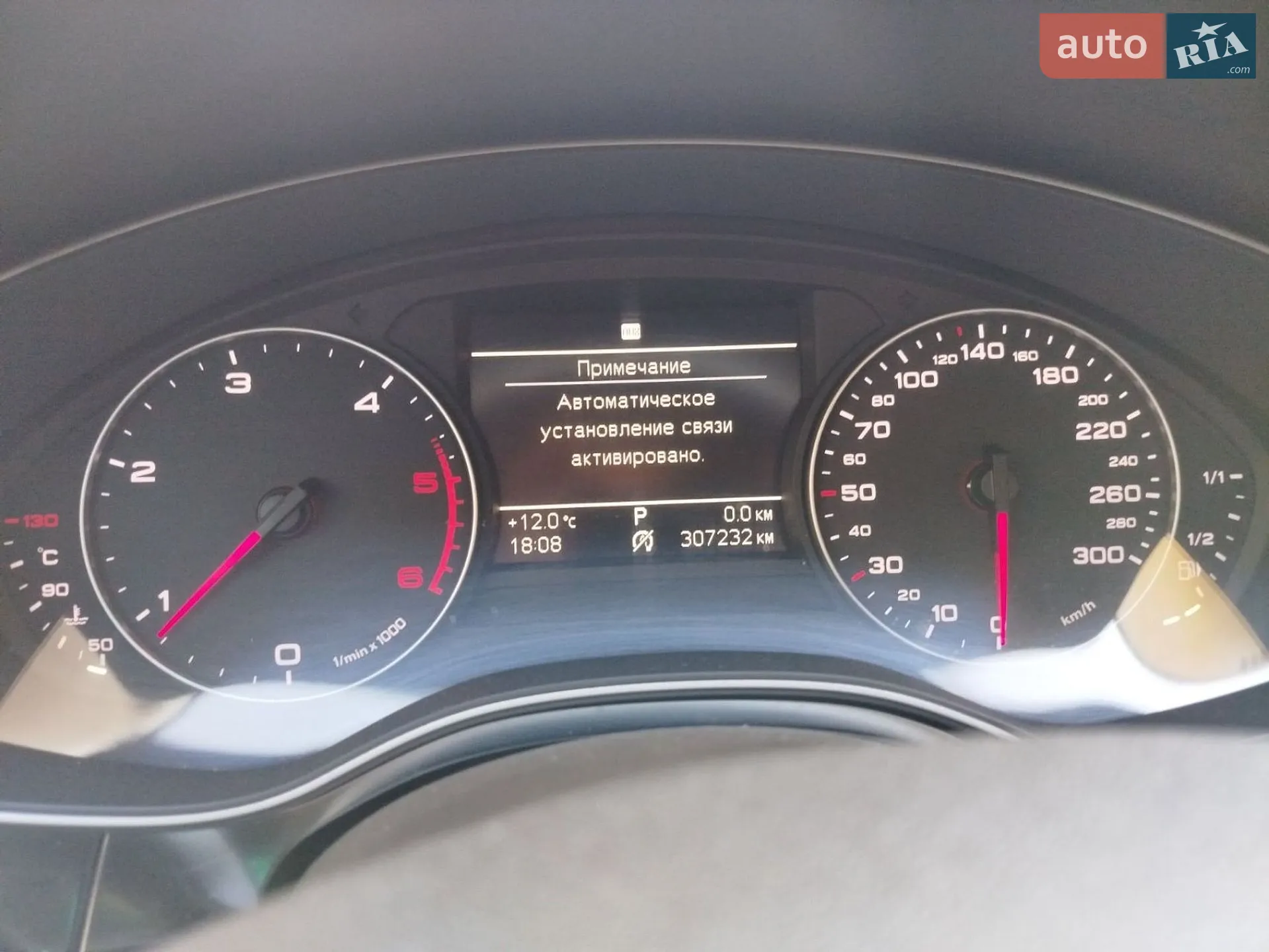 2012 Audi A6 - мініатюра 59