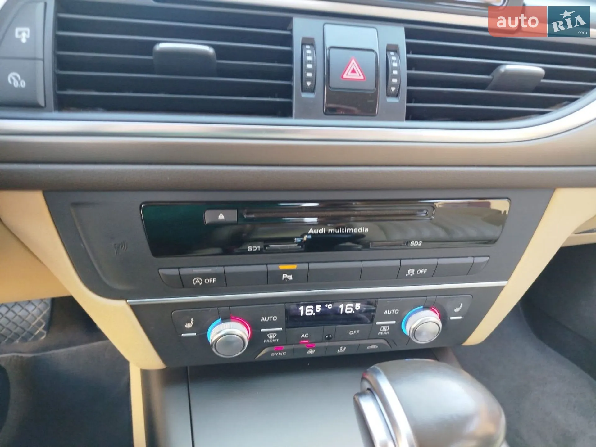 2012 Audi A6 - мініатюра 62