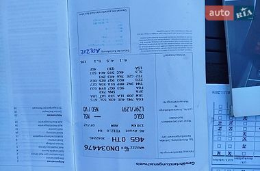 Универсал Audi A6 2012 в Владимире