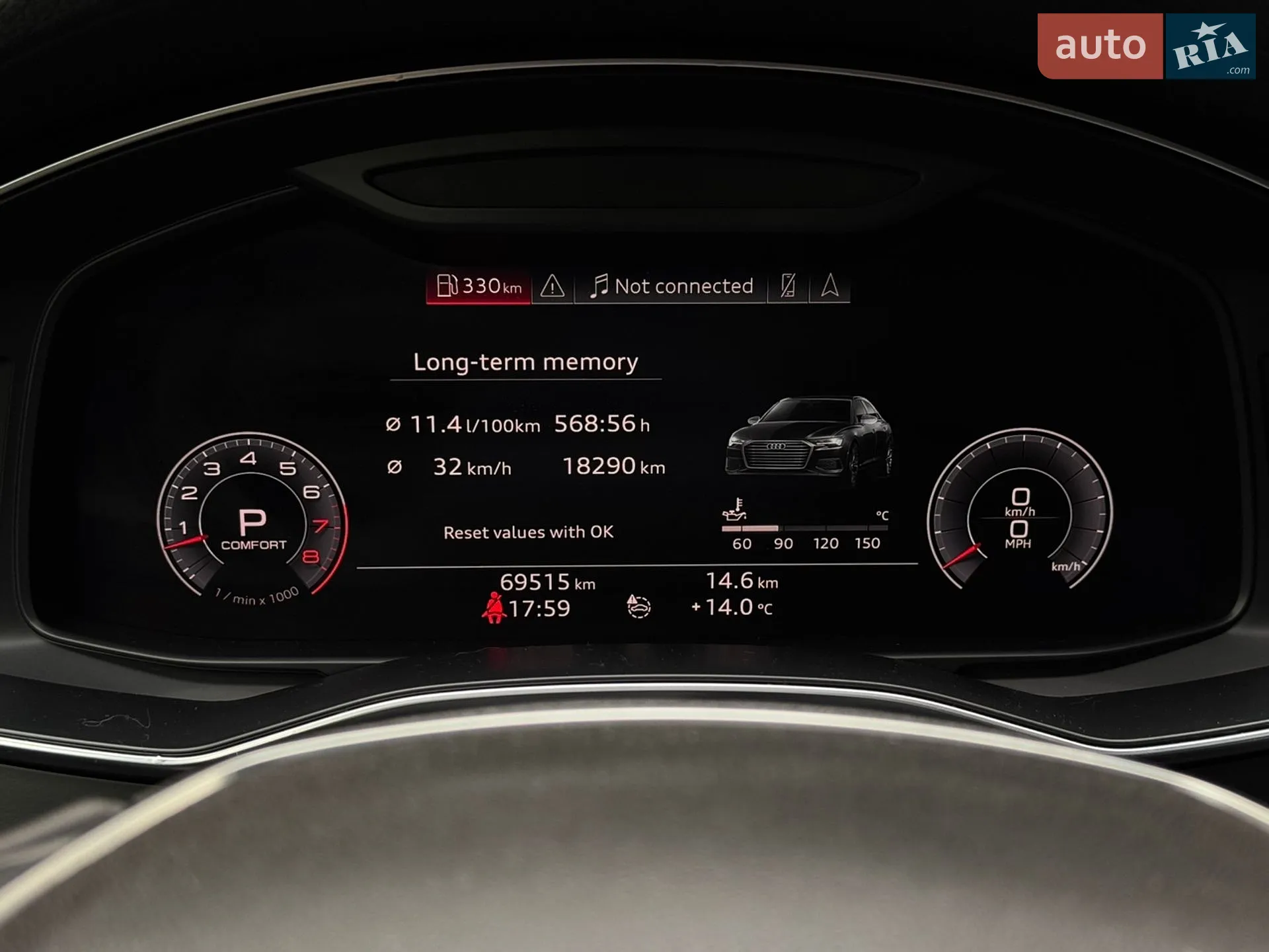 2018 Audi A6 - мініатюра 30