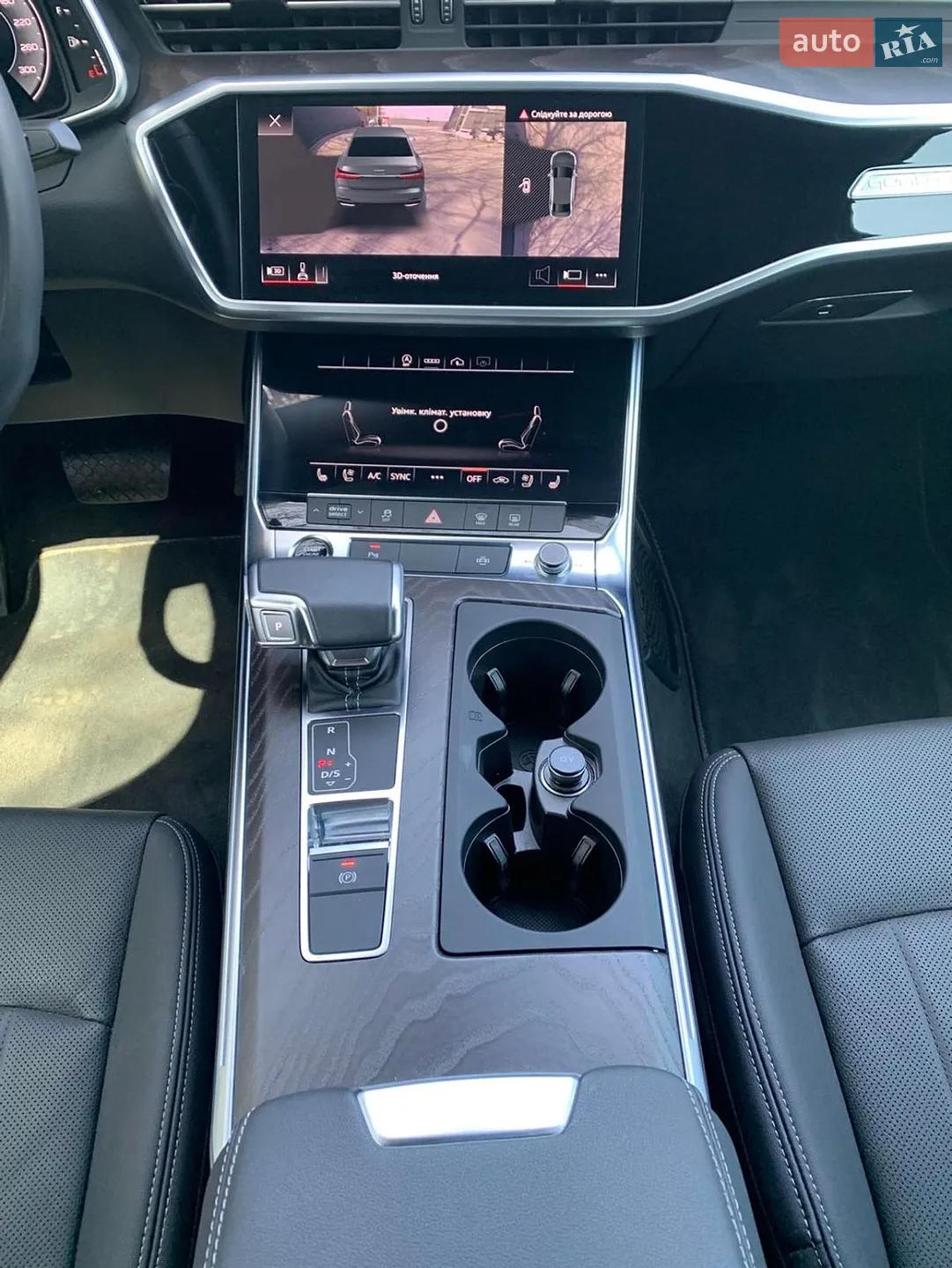 2023 Audi A6 - мініатюра 31