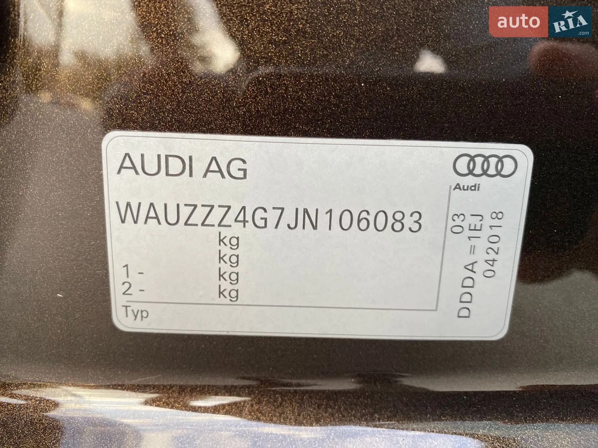 2018 Audi A6 - мініатюра 23