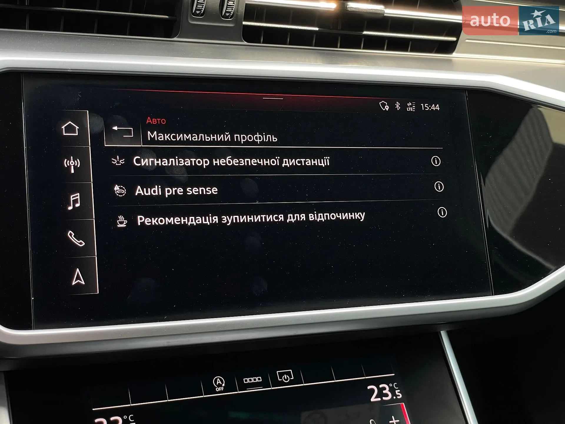 2021 Audi A6 - мініатюра 61