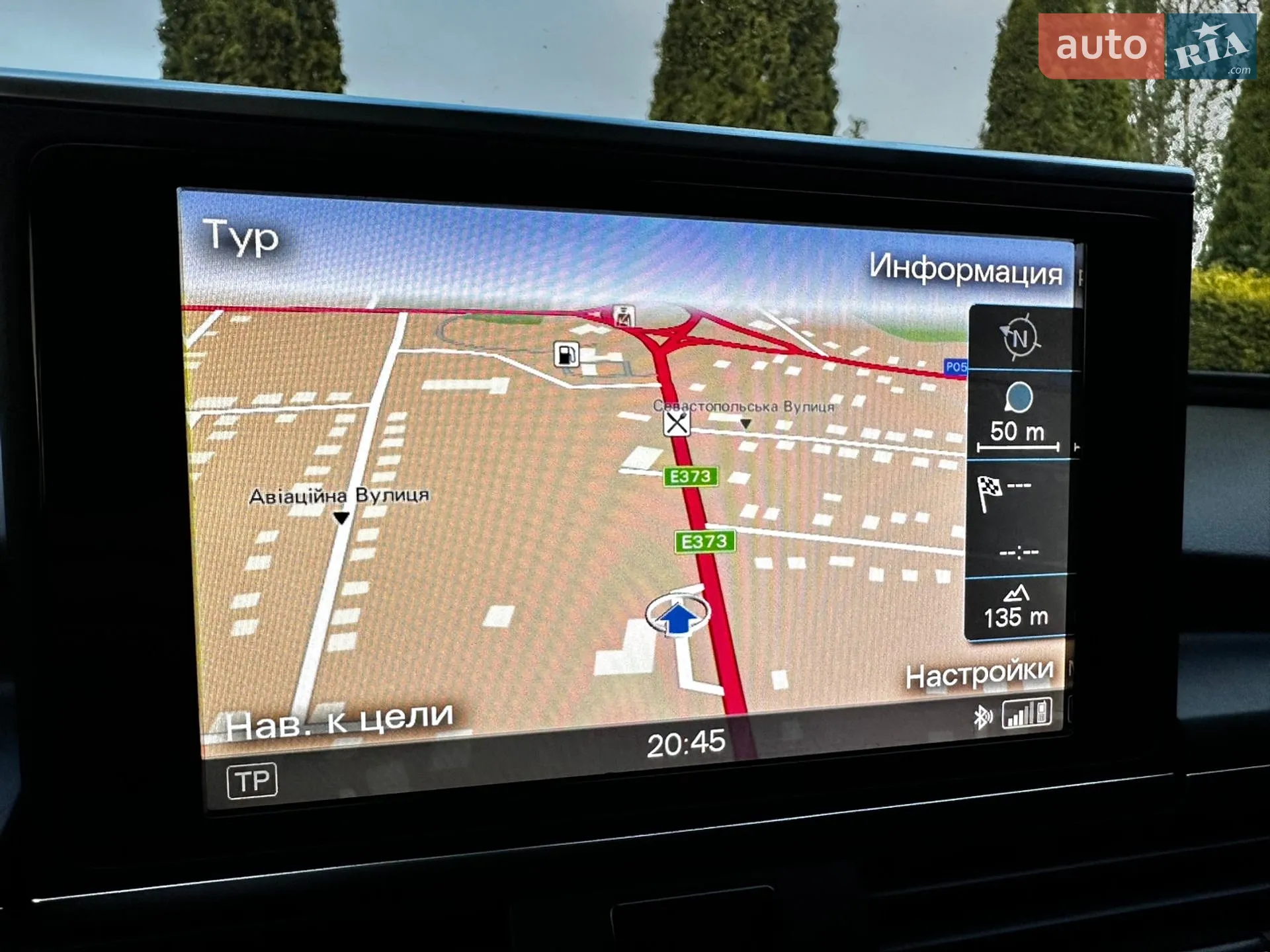 2011 Audi A6 - мініатюра 25