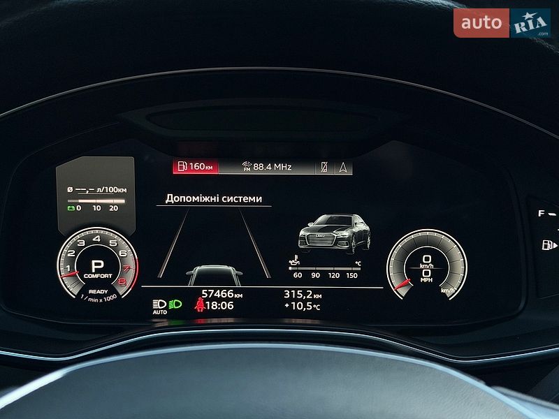 Седан Audi A6 2020 в Киеве