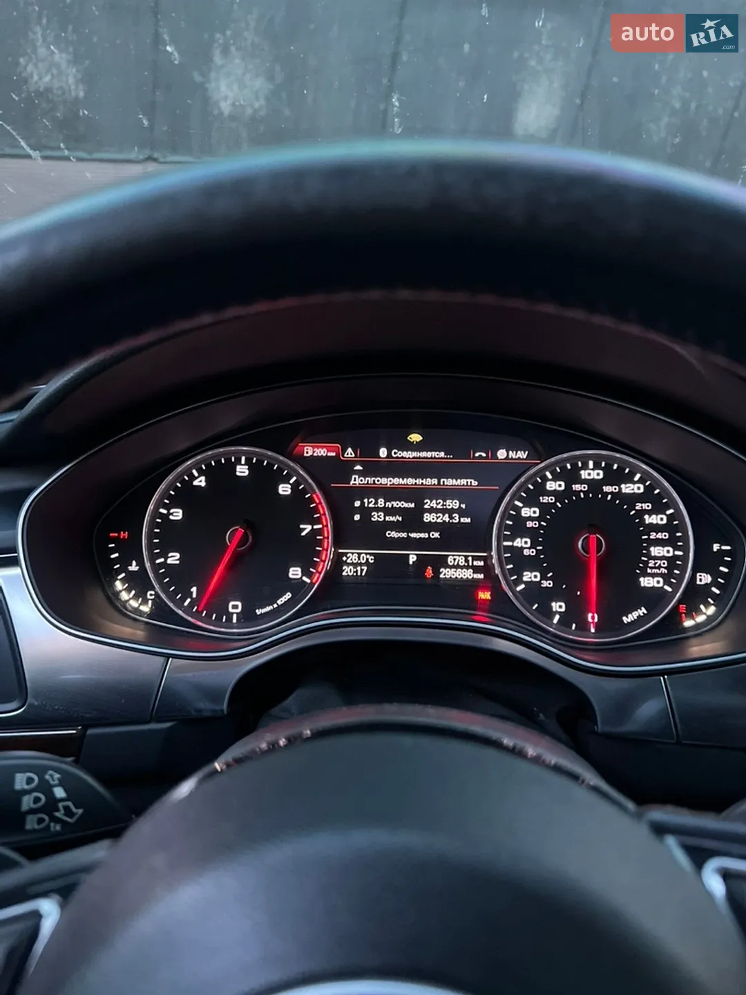 2012 Audi A6 - мініатюра 5