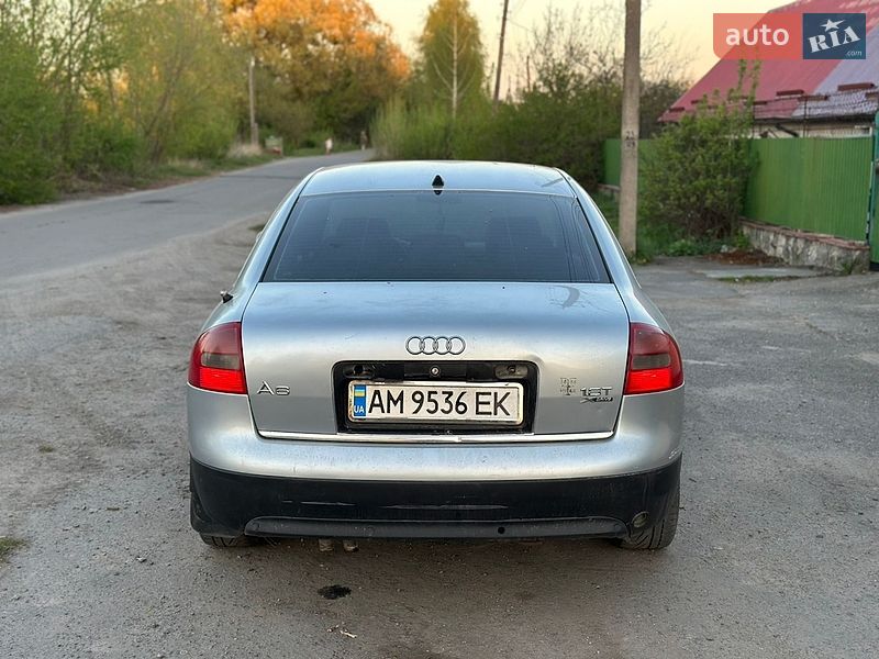 Седан Audi A6 1997 в Мирополі