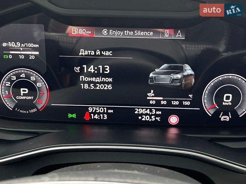 Седан Audi A6 2019 в Львове