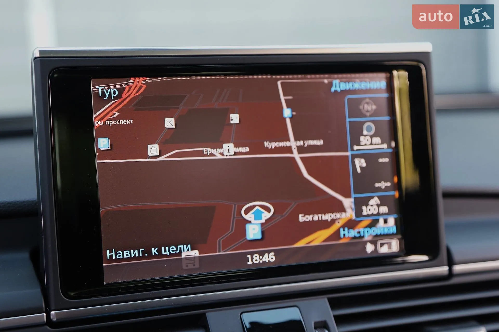 2016 Audi A6 - мініатюра 23