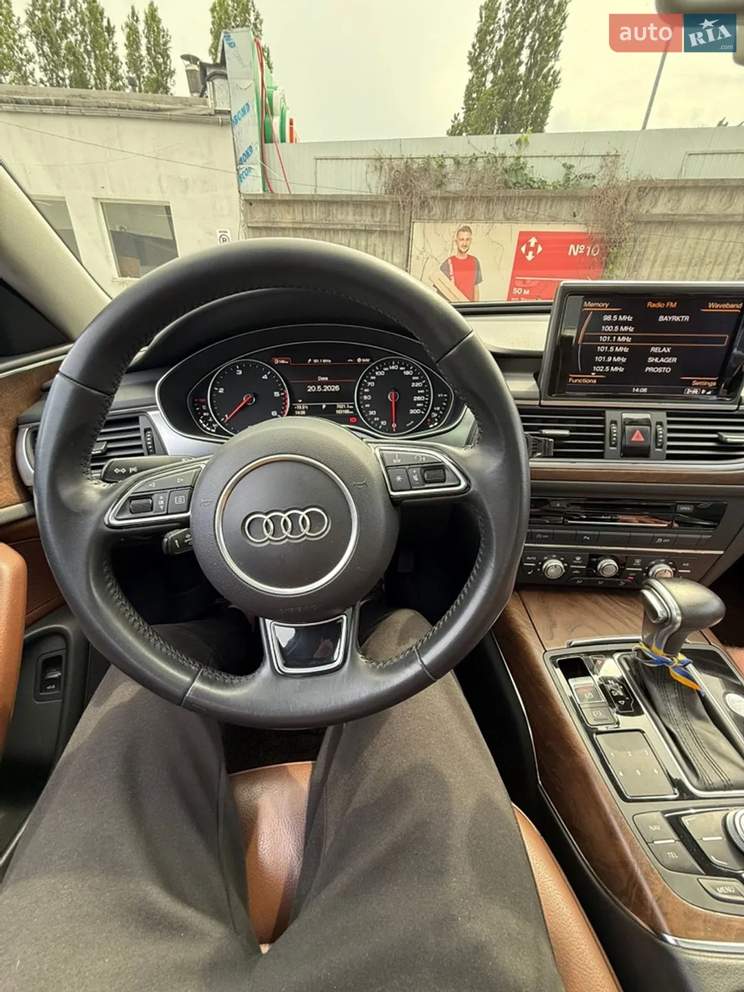 2014 Audi A6 - мініатюра 32
