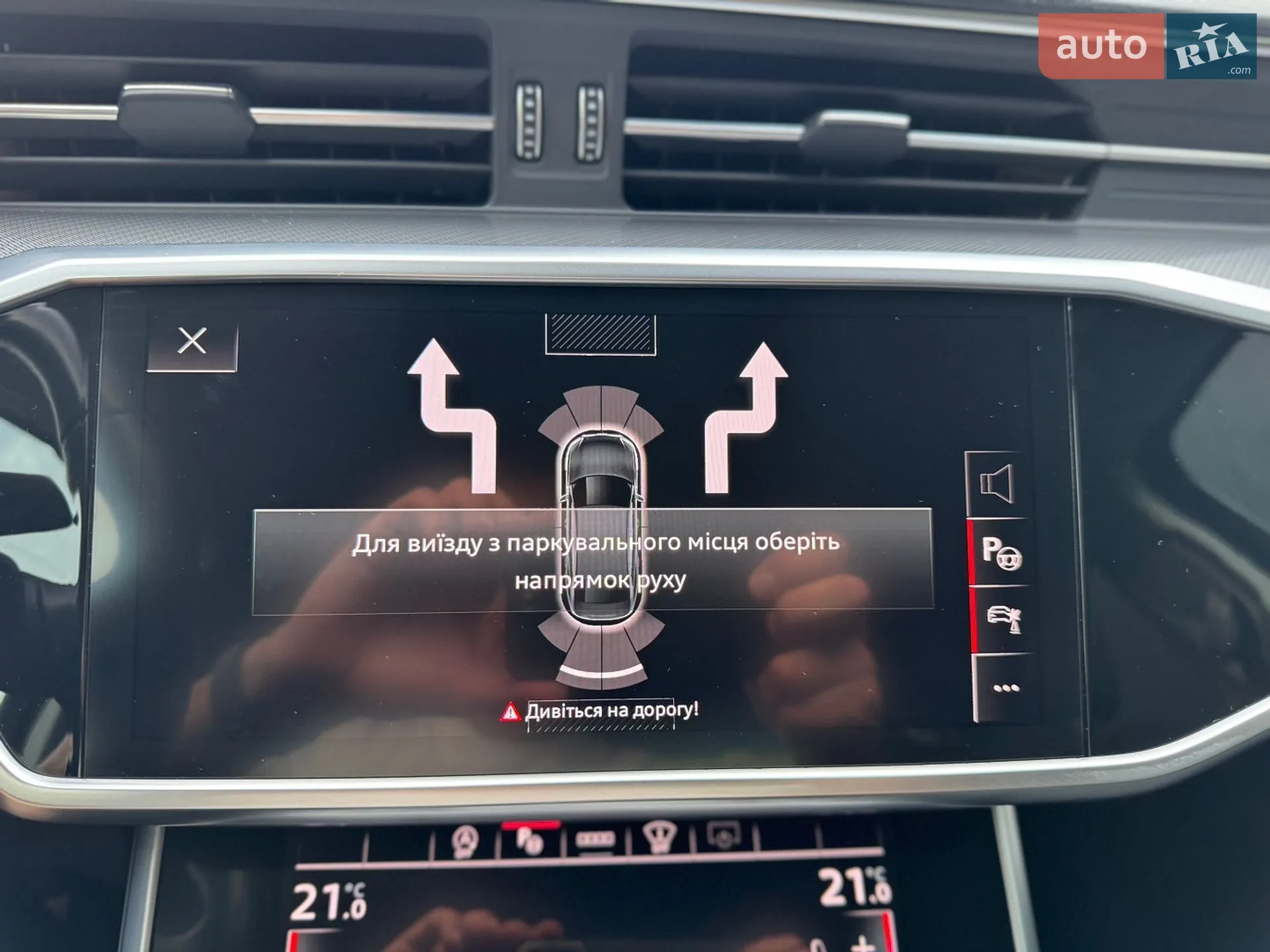 2021 Audi A6 - мініатюра 43