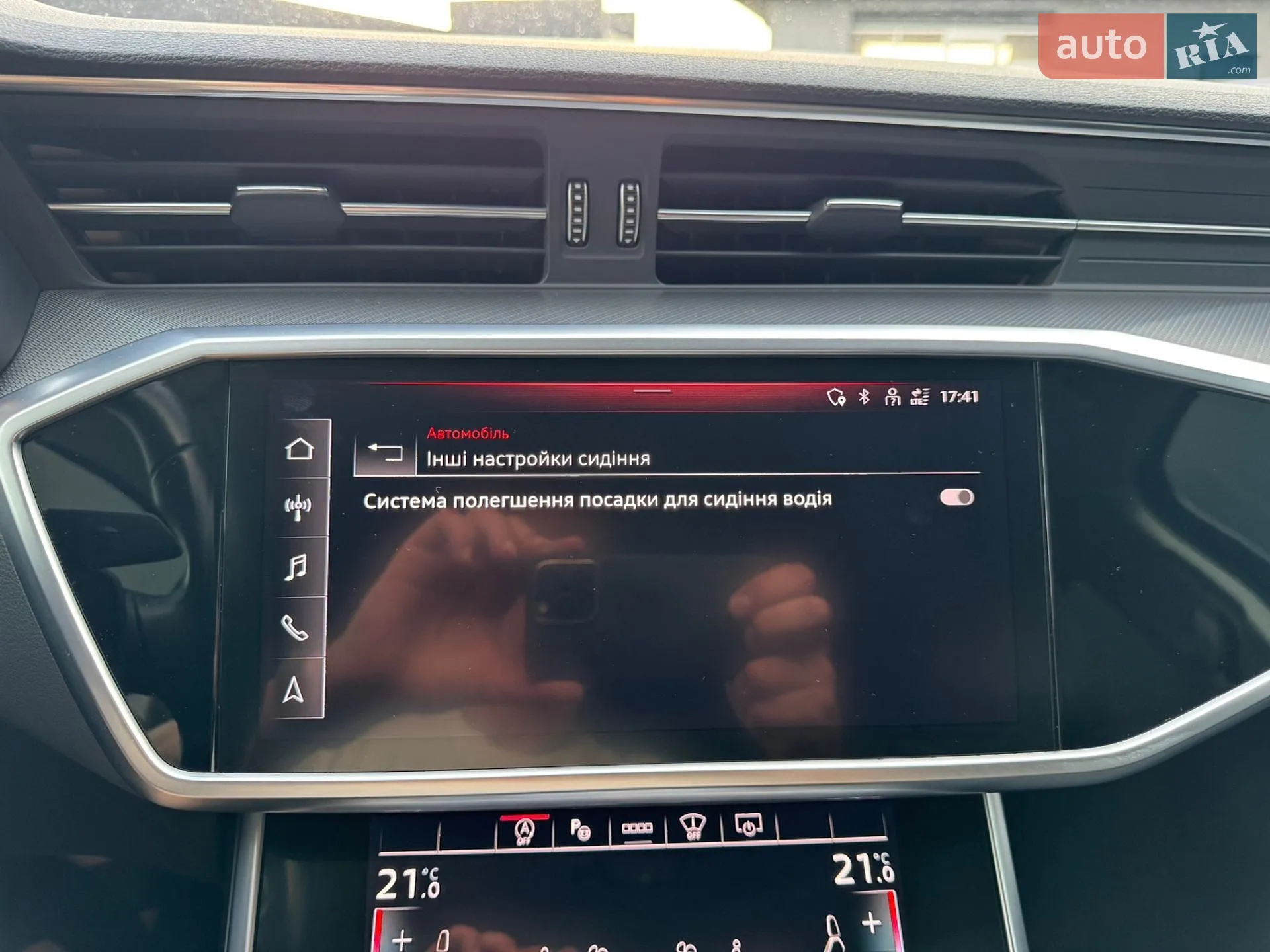 2021 Audi A6 - мініатюра 84