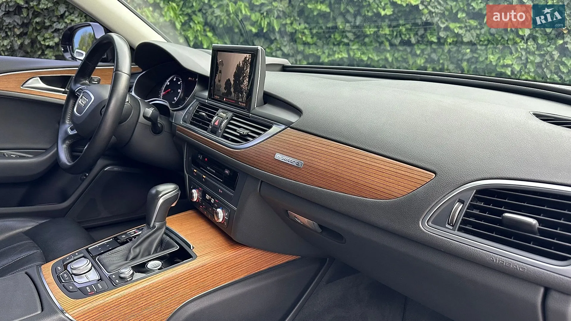 2015 Audi A6 - мініатюра 25