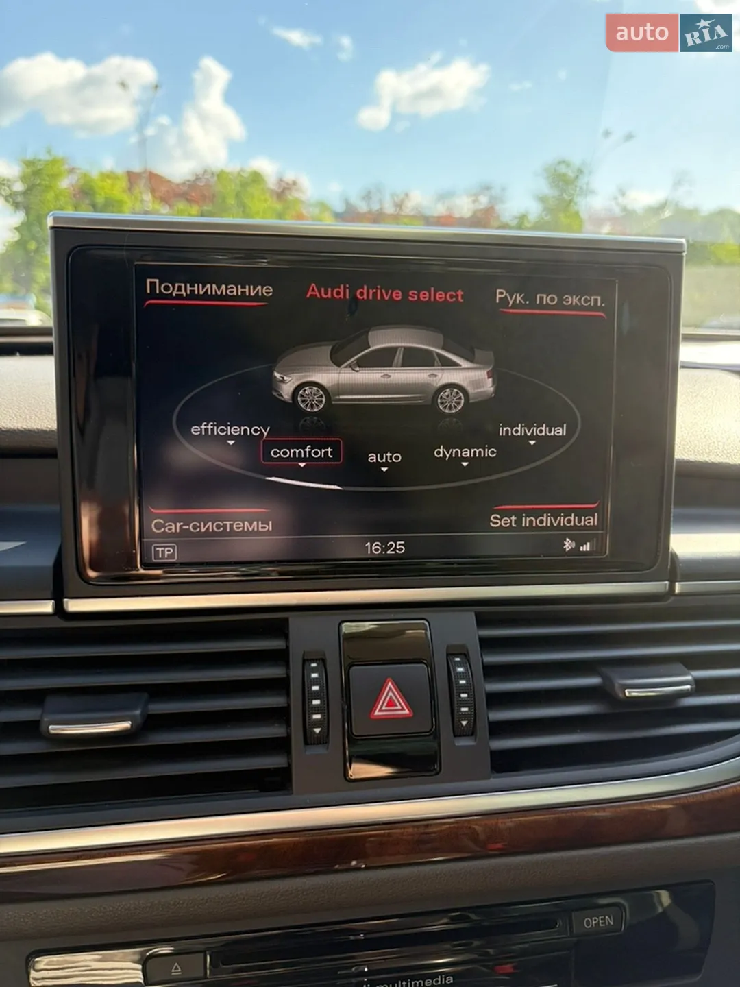 2011 Audi A6 - мініатюра 30