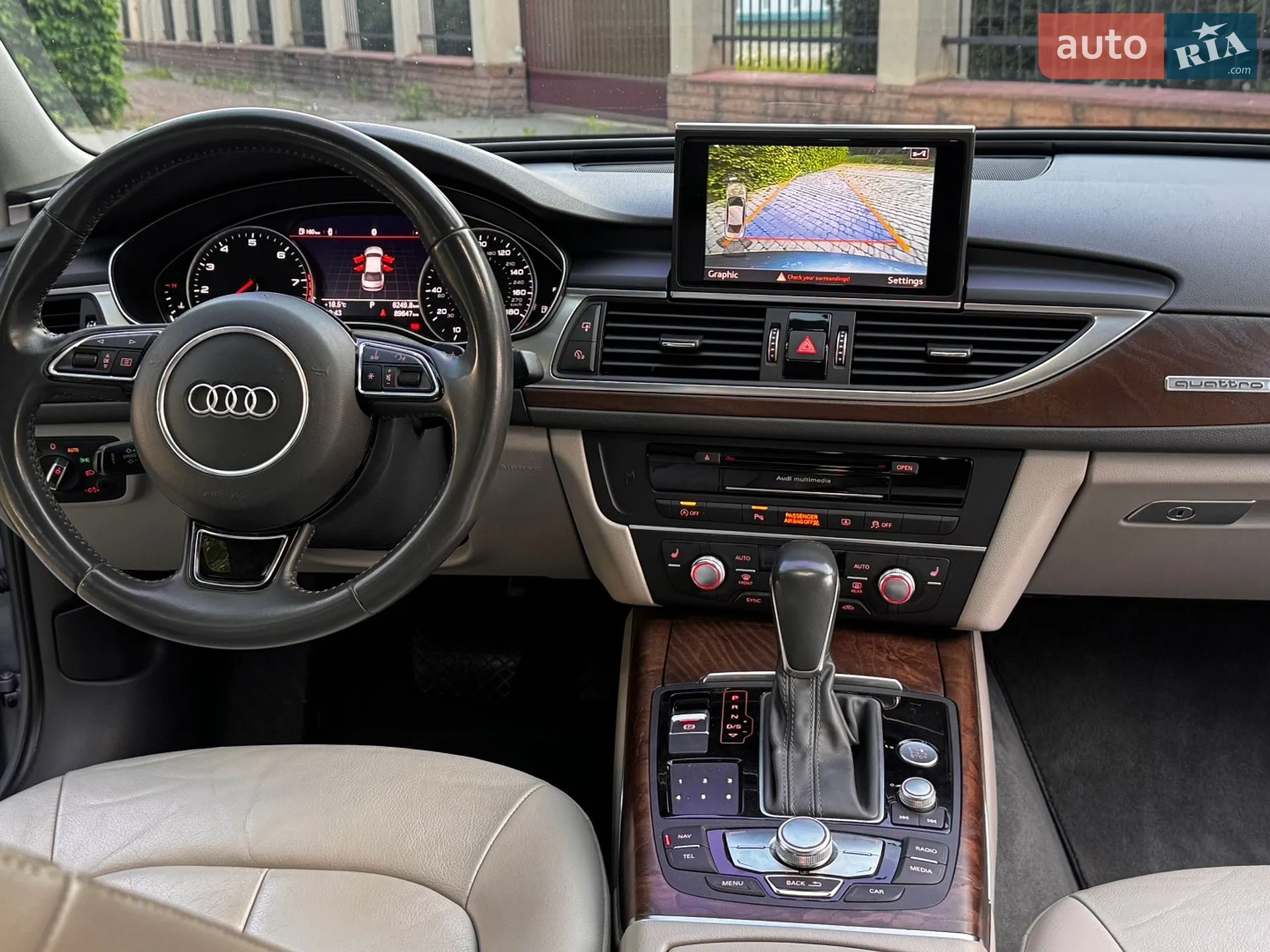 2015 Audi A6 - мініатюра 35