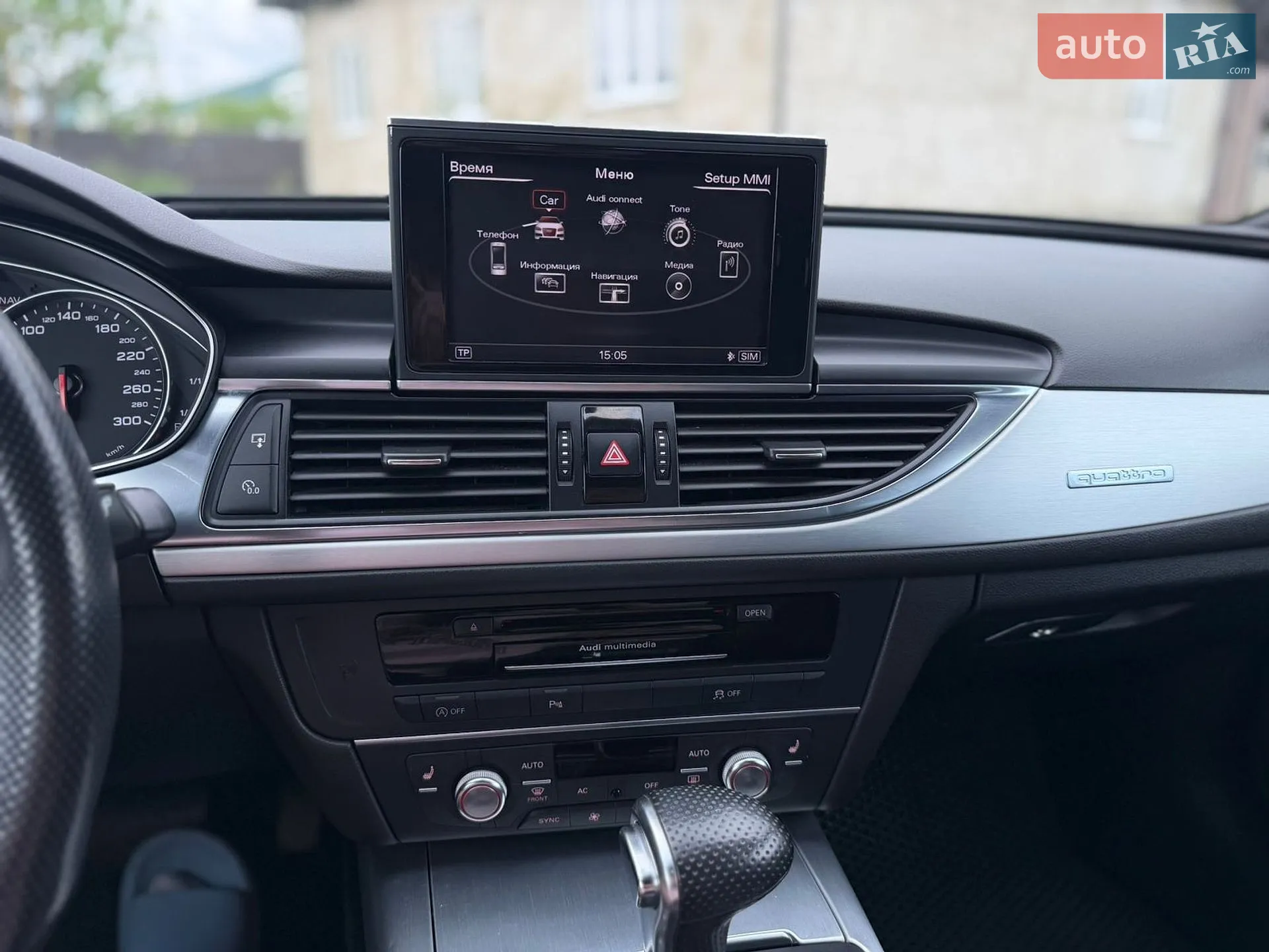 2012 Audi A6 - мініатюра 27