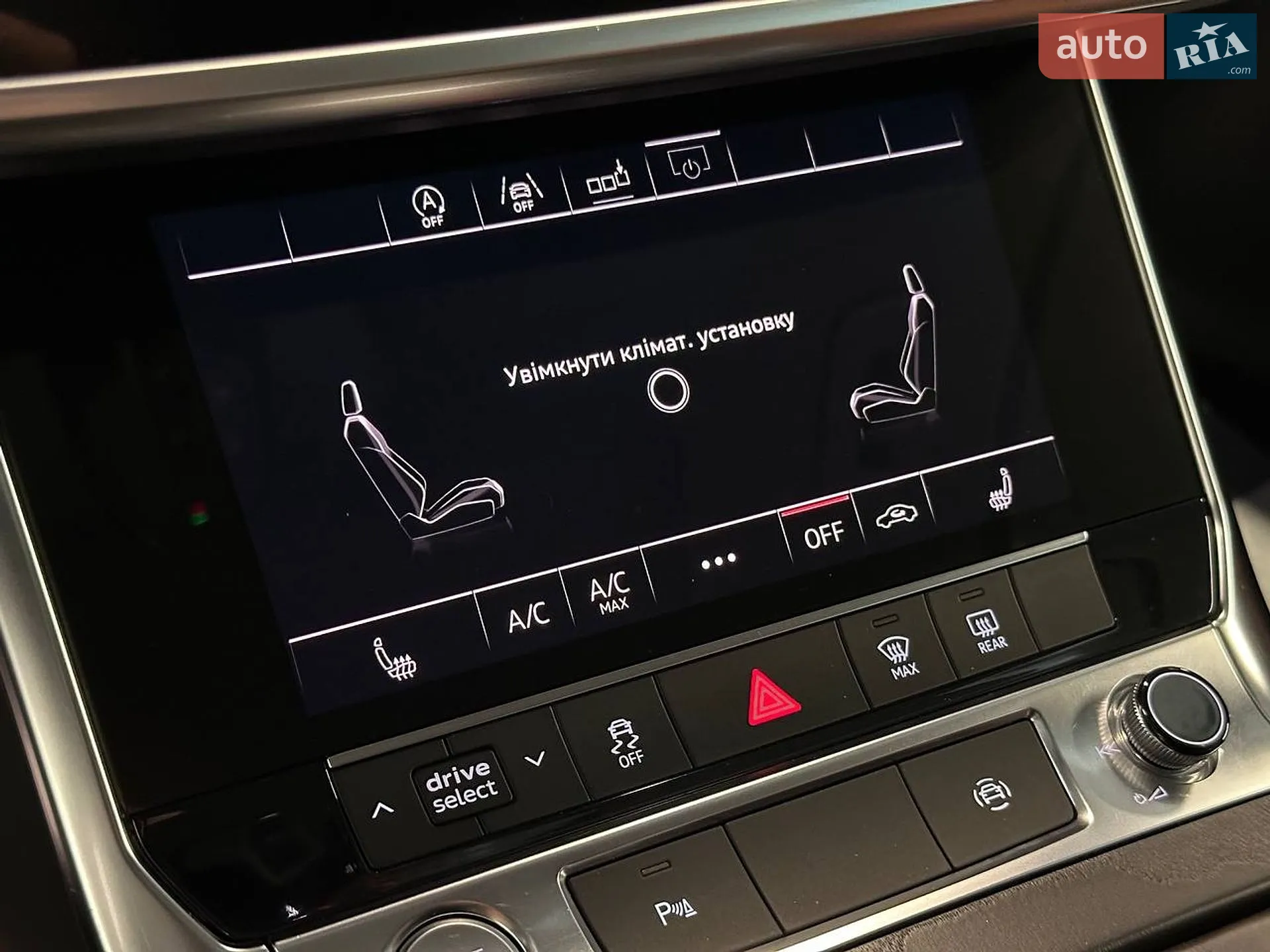 2018 Audi A6 - мініатюра 21