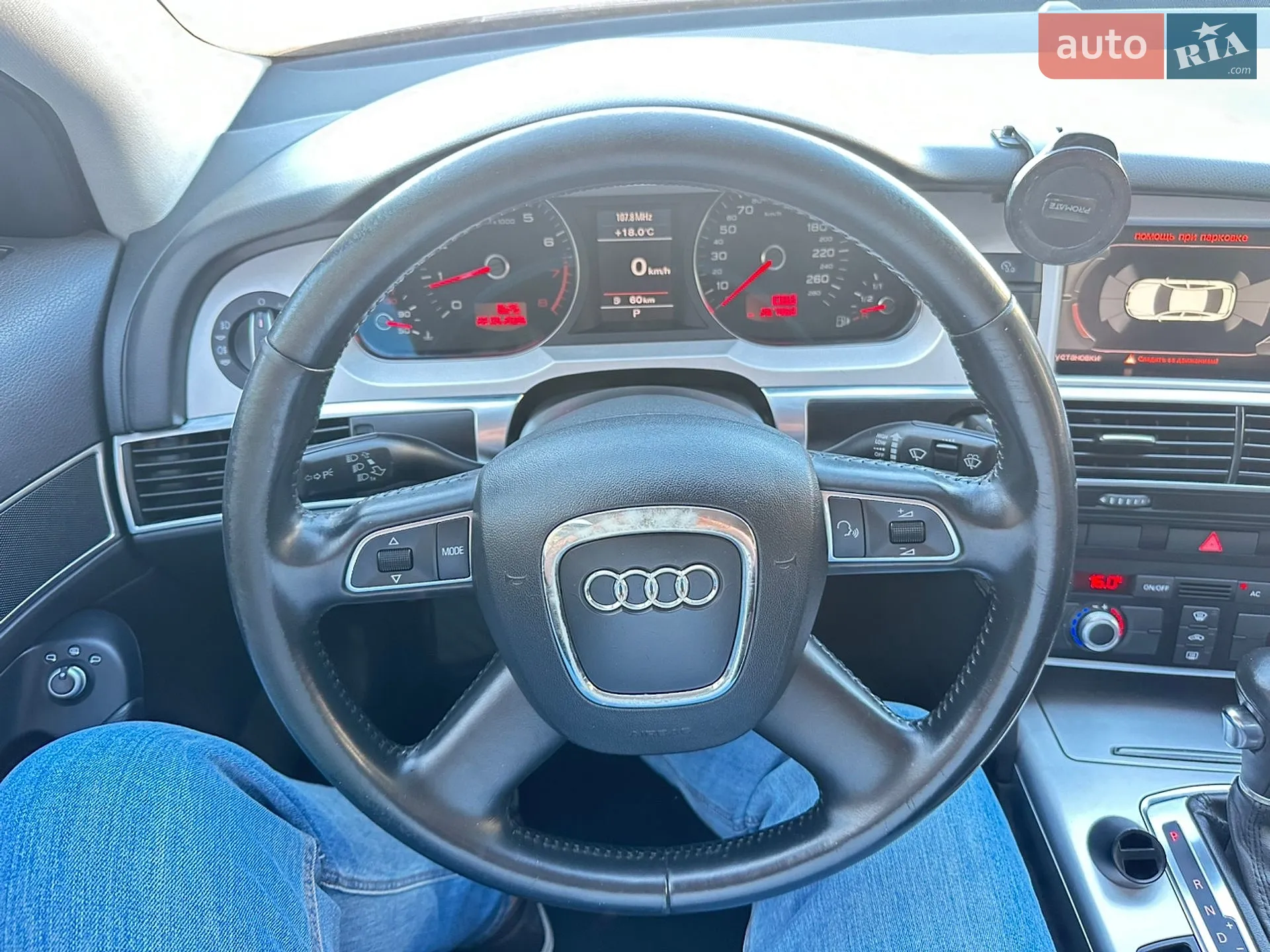 2011 Audi A6 - мініатюра 24