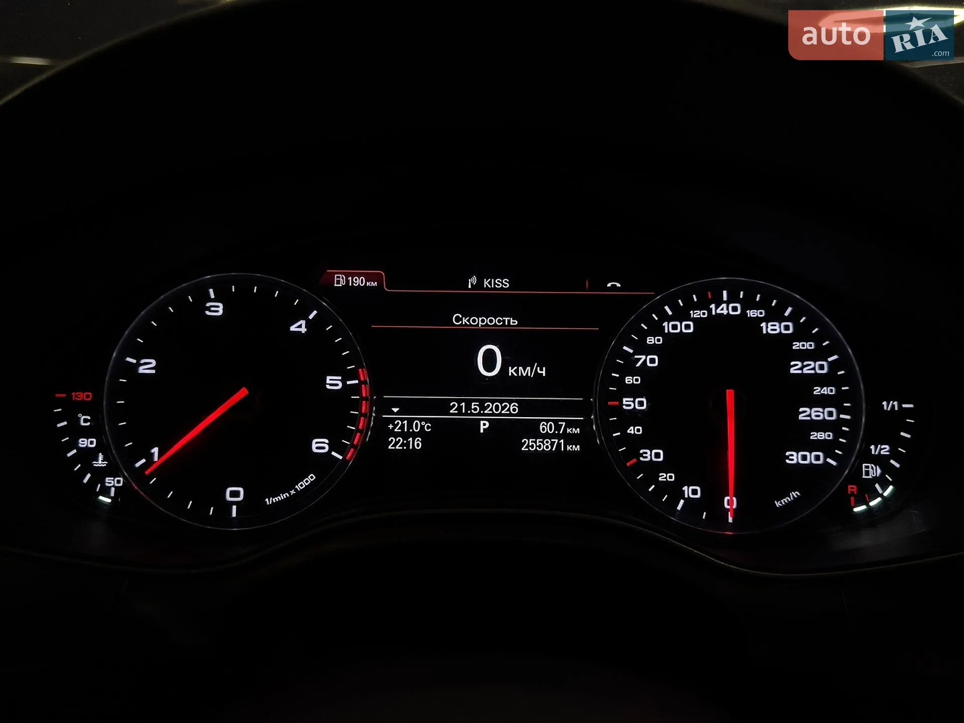 2013 Audi A6 - мініатюра 14