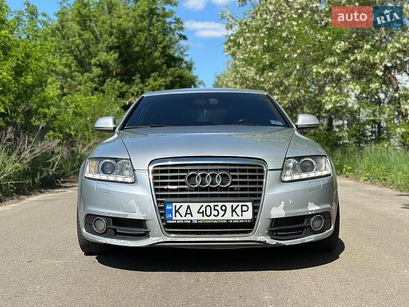 2010 Audi A6, VIN WAUPGCFB1AN080723:plate — фото 1 (autoria)