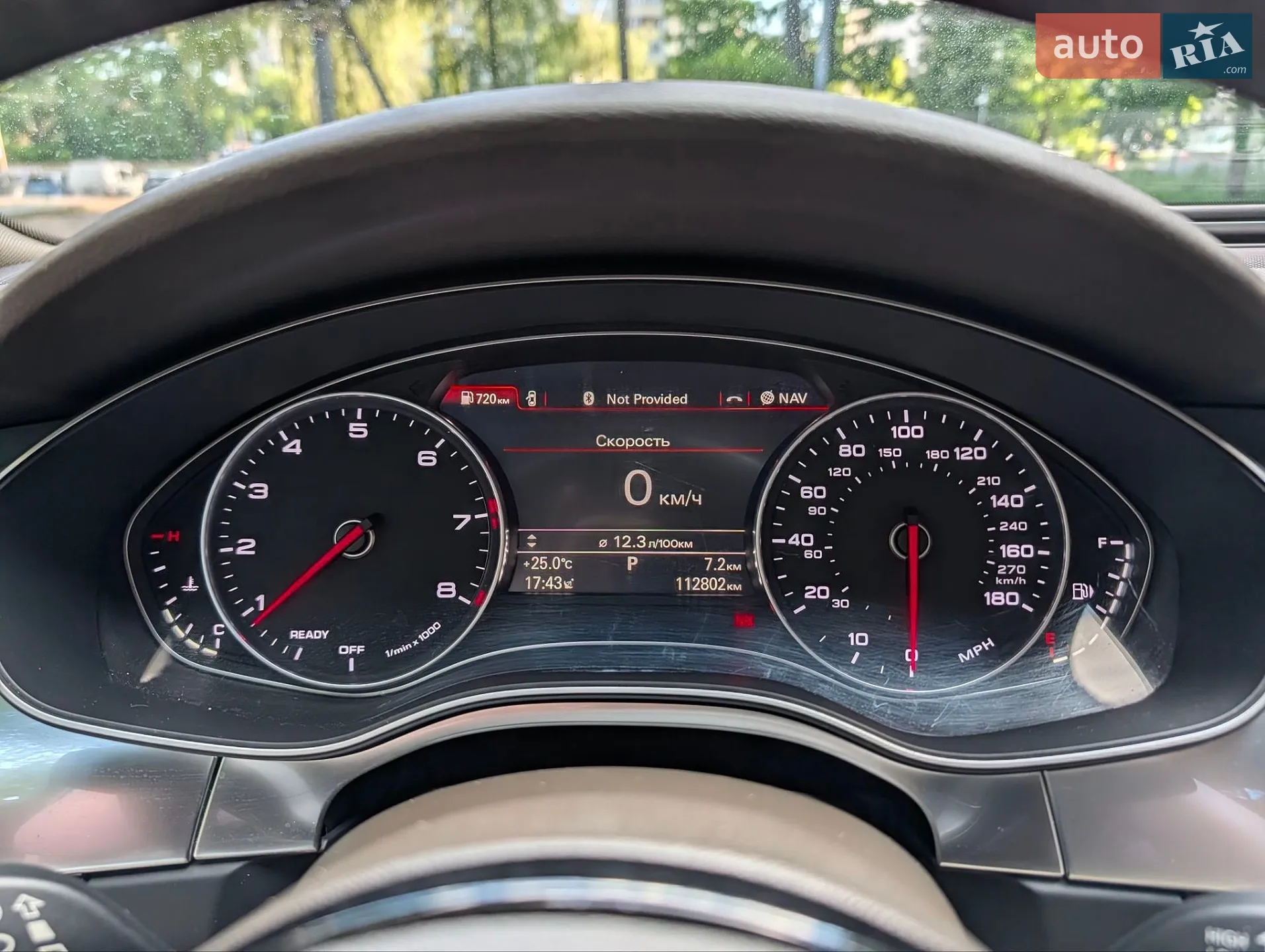 2016 Audi A6 - мініатюра 21