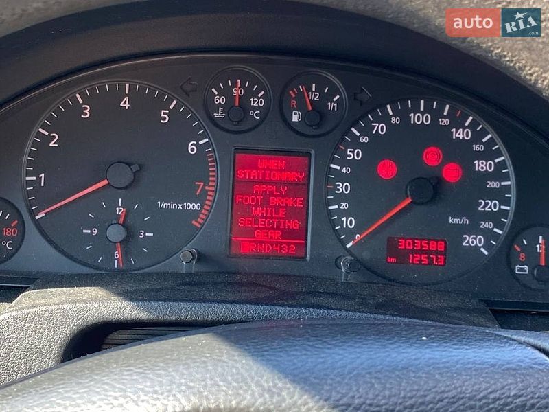 Седан Audi A6 1998 в Виннице