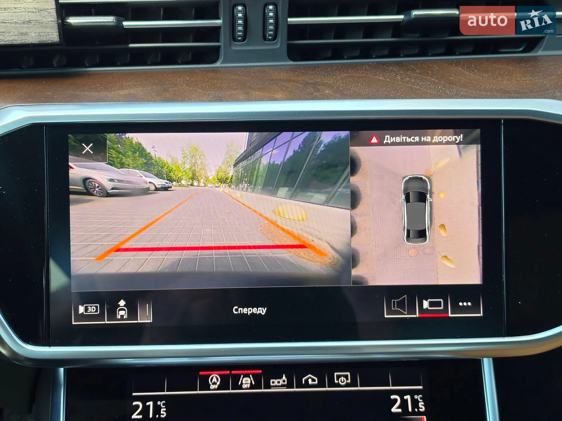 2019 Audi A6 - мініатюра 20