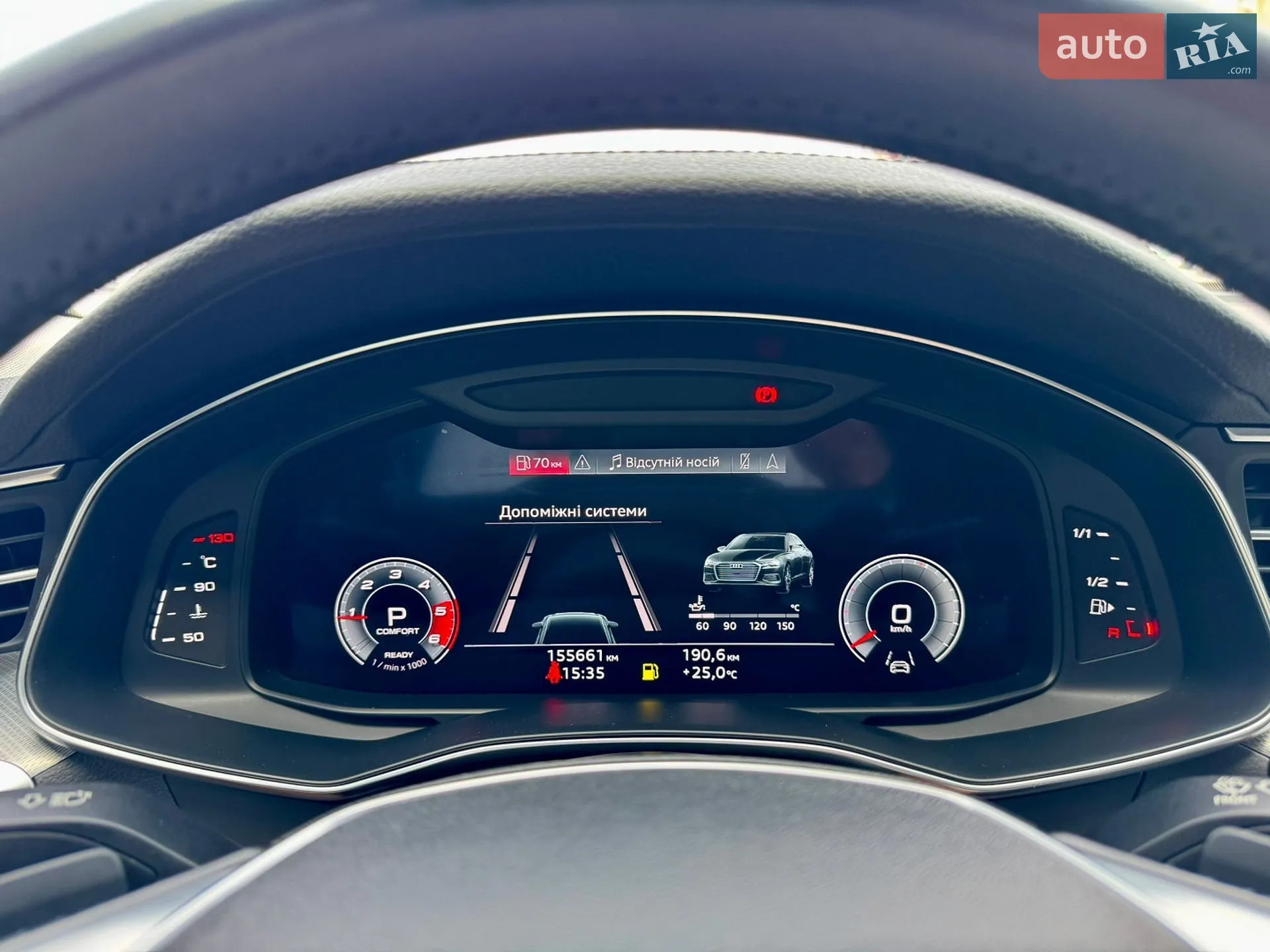 2020 Audi A6 - мініатюра 30