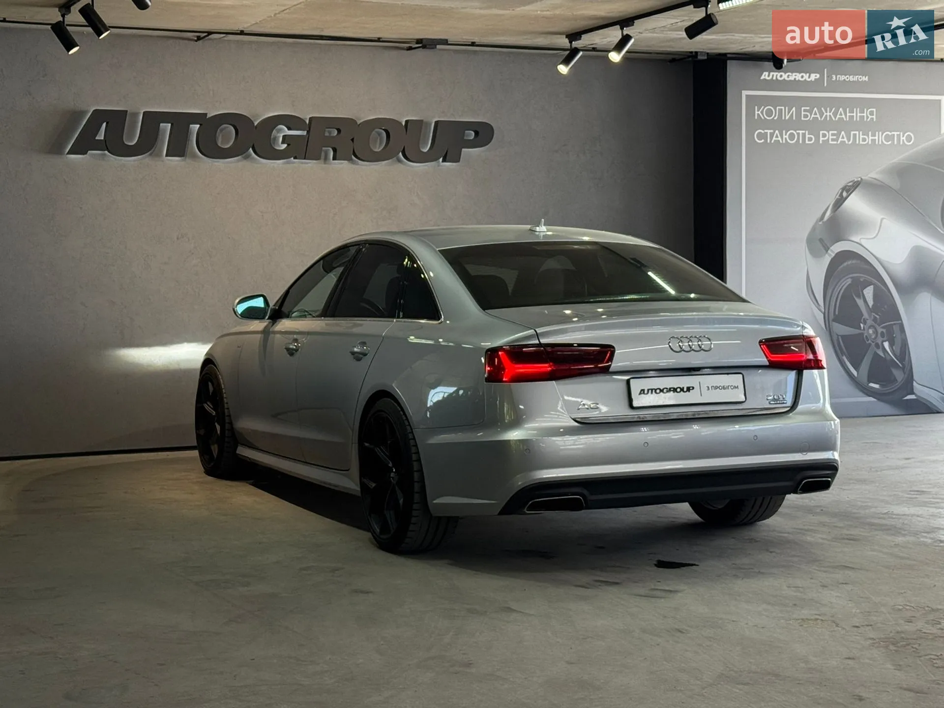 2016 Audi A6 - мініатюра 4