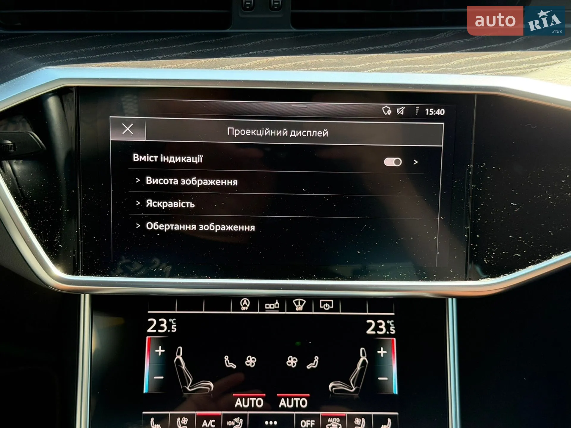 2020 Audi A6 - мініатюра 28